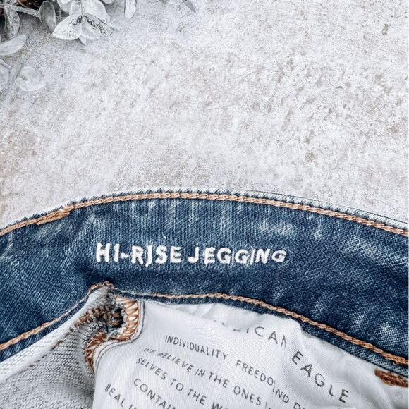 American Eagle Next Level Stretch High Rise Jegging Size 0 - Picture 7 of 9
